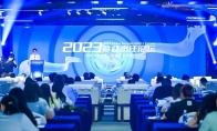 网龙获评2022-2023中国游戏企业社会责任表现相对突出企业