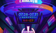 BOE（京东方）再度携手虎牙直播亮相 ChinaJoy 创新科技赋能中国电竞(BOE(京东方)第6代新型半导体显示器件生产线开工)