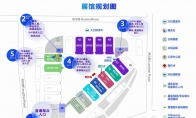 2023ChinaJoyBTOC/BTOB/eSmart/CAWAE/CJTS&CJFM展商名单与各展馆展位图正式公布！(2023chinajoy展台)