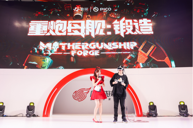 影核携新游亮相ChinaJoy，重炮母舰预约开启