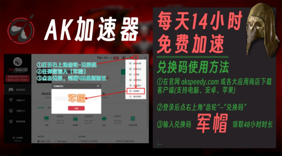 暗黑破坏神4 S1赛季速刷要塞事件快速升级攻略