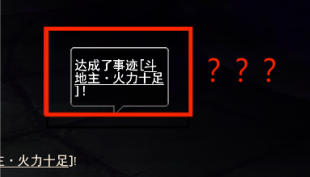 英魂原决战大捷！单服超10条分线爆满只为暴打马王爷？全服少侠最牵挂的人究竟是……