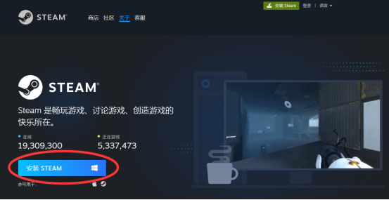 没用过Steam怎么购买猛兽派对 零基础教学Steam购买动物派对