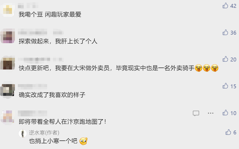 我以为这游戏走到生命末期了，没想到是最佳入坑时机？