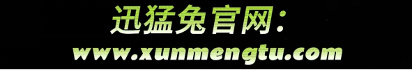 免费手游加速器推荐，迅猛兔加速下载详细流畅，解决游戏登录卡顿