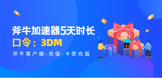 区块链新游戏《BIG TIME》内测邀请码领取，数量有限速领！