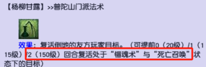 2023群雄逐鹿年度赛开启，各大劲旅已就位