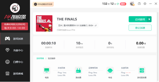 《The finals》最终决战账户被无故封禁了怎么办？你有过类似情况吗？