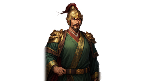 《三国之志4》王平武将图鉴