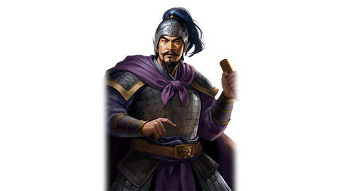 《三国之志4》王双武将图鉴