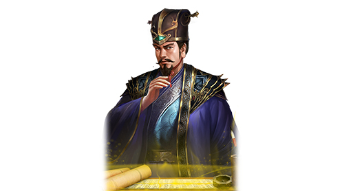 《三国之志4》鲁肃武将图鉴