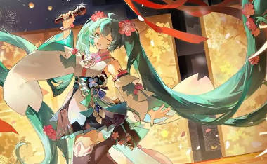 阴阳师初音未来角色传记(初音未来礼包)