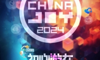 机不可失！ChinaJoy BTOB商务洽谈馆招商优惠期最后倒计时！(机不可失代表什么生肖)