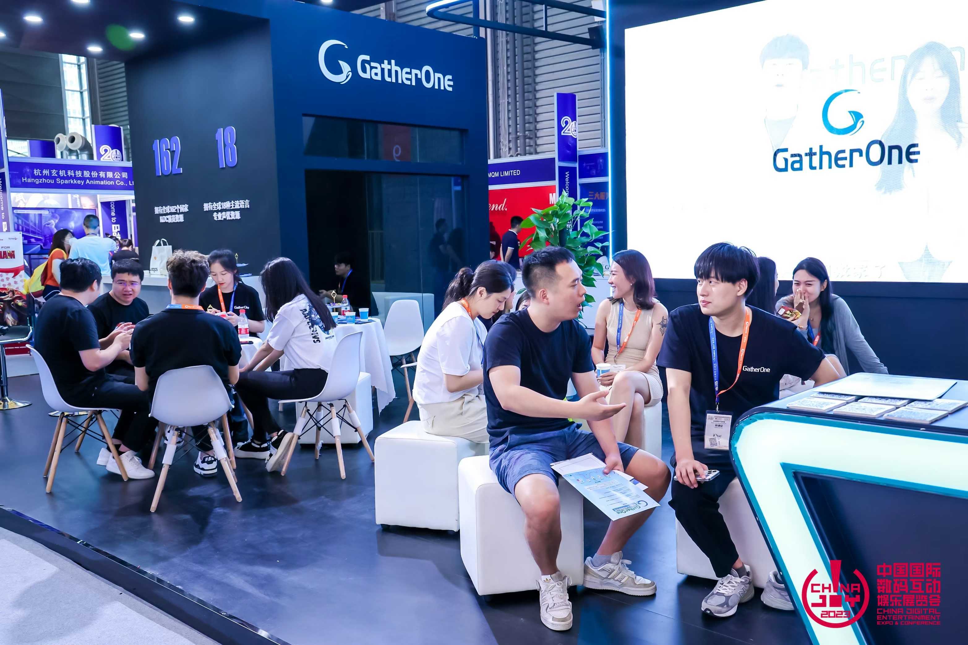 【最后倒计时5天】2024 ChinaJoy BTOB商务洽谈馆招商优惠期截止在即！