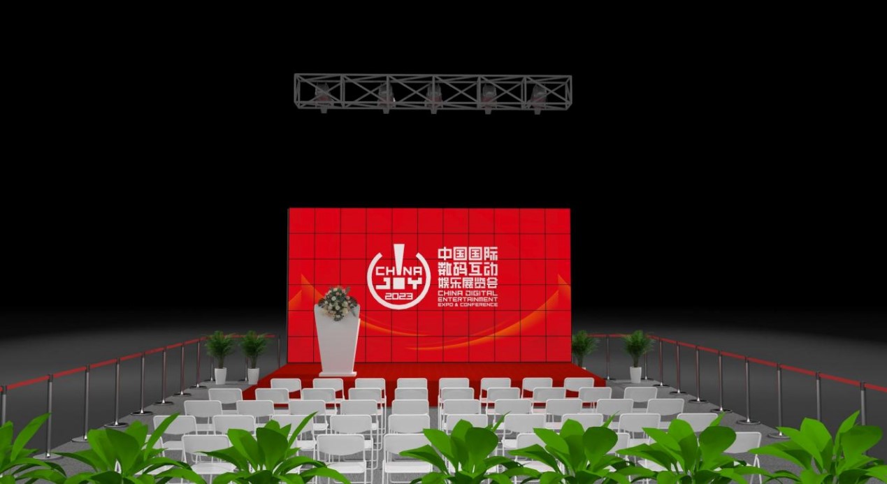 新场景 新形式，2024 ChinaJoy BTOB商务洽谈馆全新推出新产品演示区！