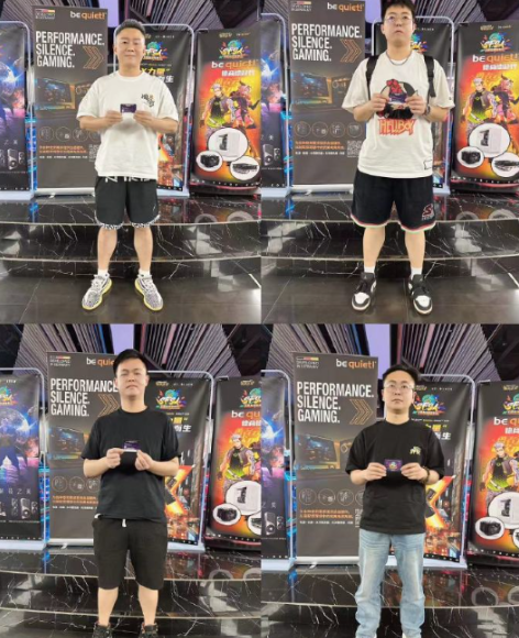 电竞上海全民锦标赛《街头篮球》SFSA上海站本周末打响