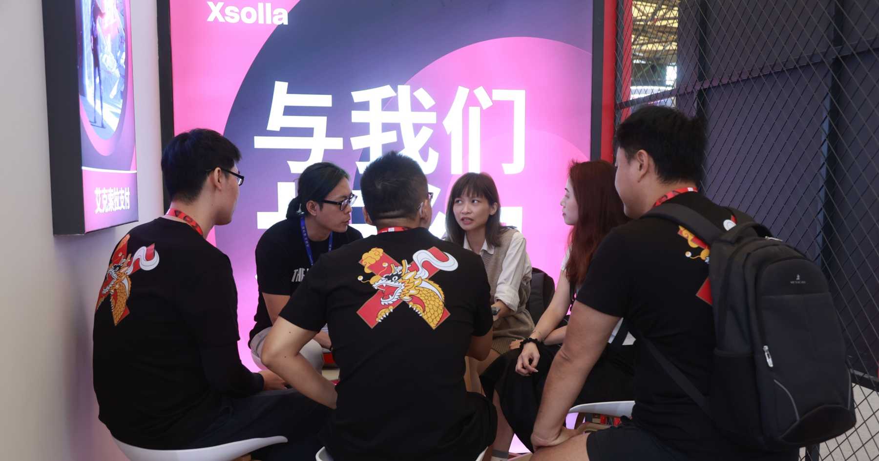艾克索拉(XSOLLA)确认参加ChinaJoy 2024, 携手开启游戏商业新纪元!