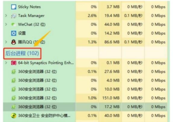 《七日世界》下载不了/下载慢/卡加载怎么办，免费好用的加速器推荐