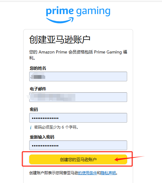 亚马逊周二送三款大作!自杀小队、古墓丽影崛起、骑士精神2通通免费