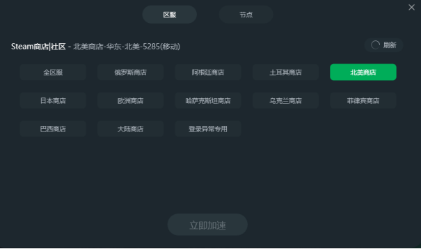 steam喜加一！Dungeonborne付费转免！迅游一键入库解决锁区问题