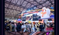 【展前预览】2024 年第 21 届 ChinaJoy 展前预览（BTOC篇）正式发布！(zan展)