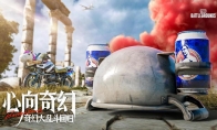 7月24日PUBG奇幻大乱斗夏季荣耀归来 开启奇幻盛宴(7月24日莆田碾压事件责任认定)