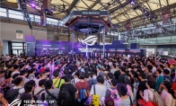 ChinaJoy BTOC互动娱乐馆活力集结！ROG与你共度夏日盛会！(chinajoy2024时间)