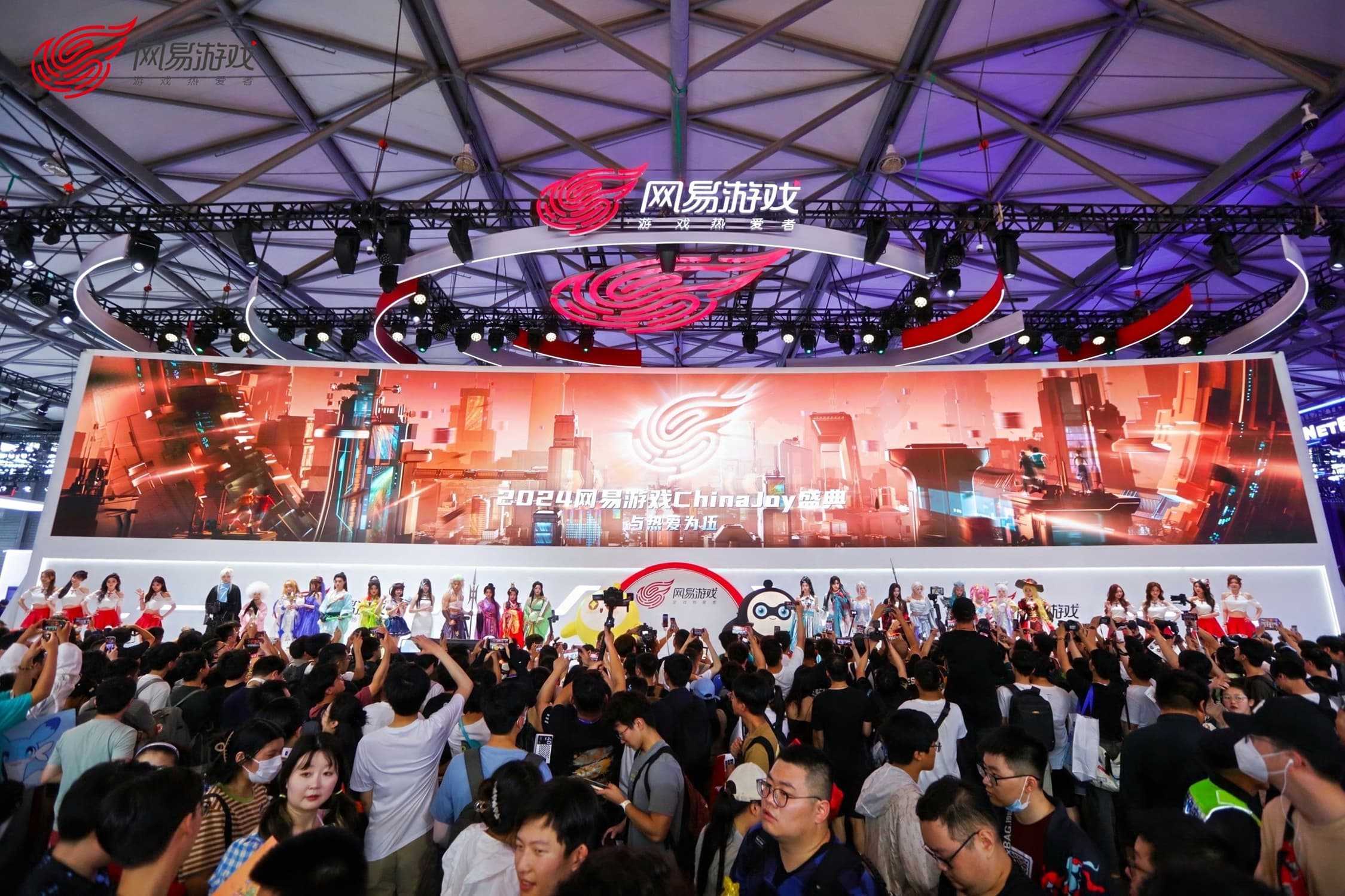 2024年ChinaJoy拉开帷幕，影核携两款全新力作荣耀登台！