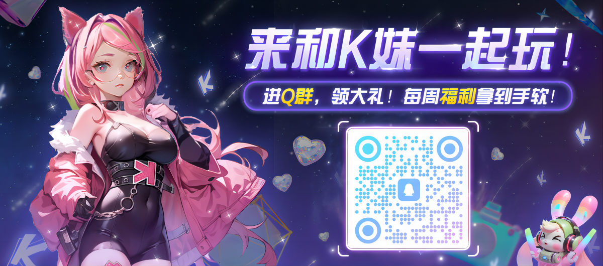 星际战争打响，KK官方对战平台全新RTS自走棋《圣剑酒馆2》火热上线！