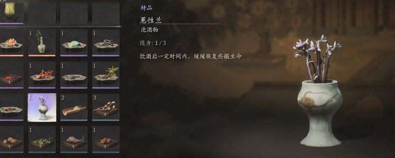 《黑神话：悟空》火焰山全收集攻略分享