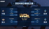 坦克世界WCL秋季赛今晚开战，打响成都WCI预选最后一站