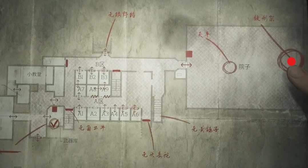 《寂静岭2：重制版》监狱绞刑架谜题解法分享