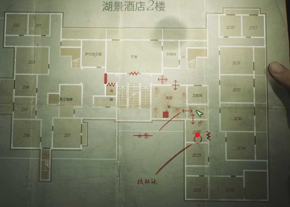 《寂静岭2：重制版》酒店梳妆镜行李密码分享