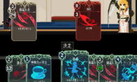 《One Turn Kill》下载安装教程介绍