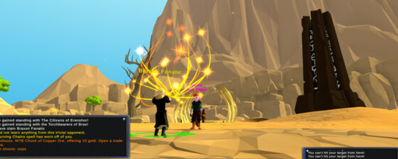 《Erenshor》下载安装教程介绍