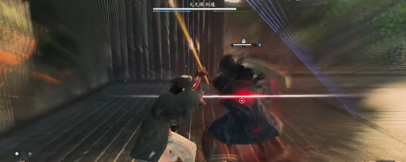 《浪人崛起》核心战斗技巧介绍