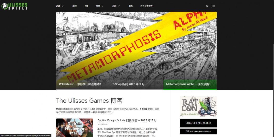 《海克森：巡猎》游戏官网地址介绍