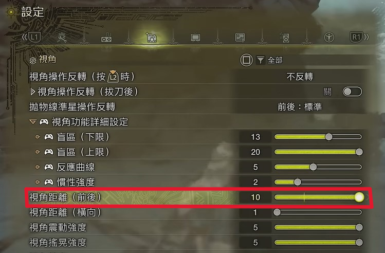 《怪物猎人：荒野》使小地图不转动设置分享