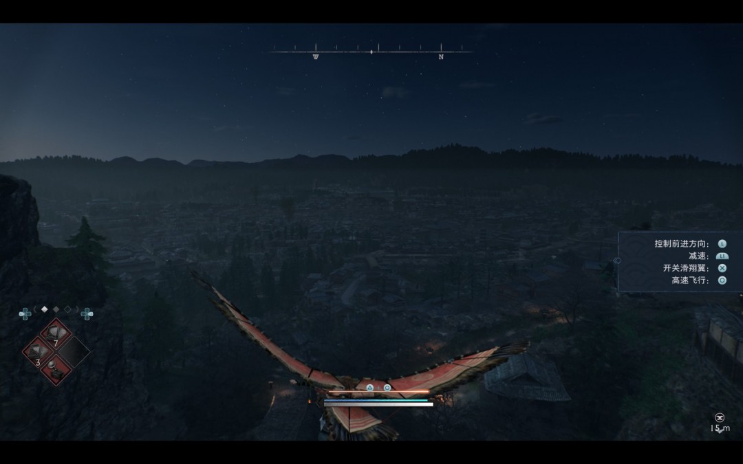 《浪人崛起》浪人跃起成就做法介绍