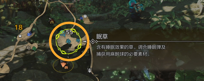 《怪物猎人：荒野》鹭鹰龙作用介绍