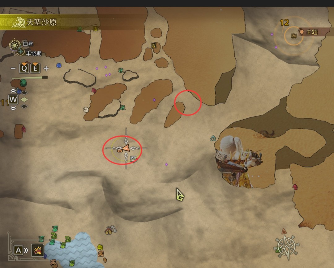 《怪物猎人：荒野》捕获足迹蜥蜴攻略分享