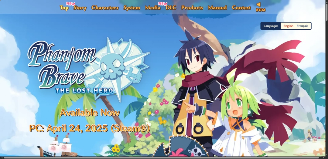 《灵武战记 幽灵船队与消失的英雄》游戏官网地址介绍