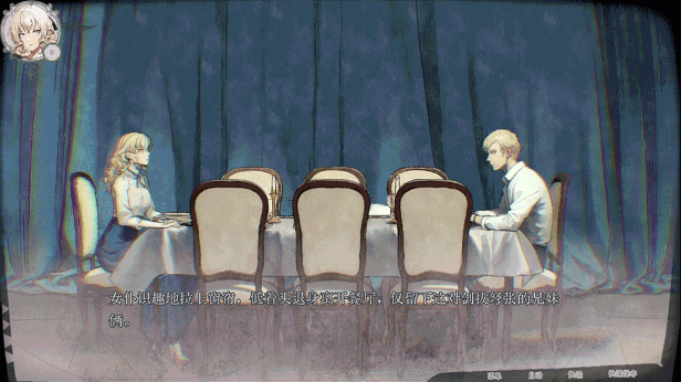 《圣歌德嘉的挽歌》游戏特色内容介绍