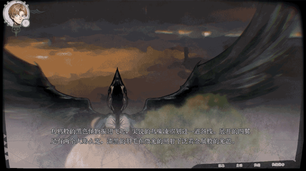 《圣歌德嘉的挽歌》游戏特色内容介绍