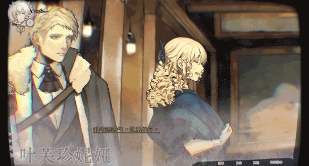 《圣歌德嘉的挽歌》游戏特色内容介绍