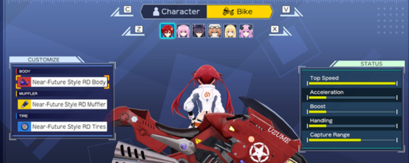 《爆走次元海王星VS巨神史莱犬》发售时间介绍