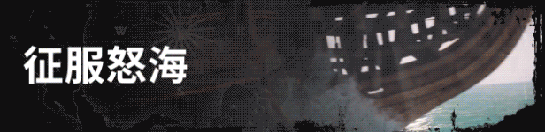 《侧风之旅》游戏特色内容介绍