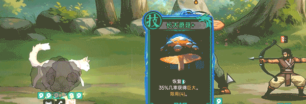 《蜀末：血月三国》游戏特色内容介绍