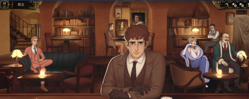 《十年不晚》发售时间介绍