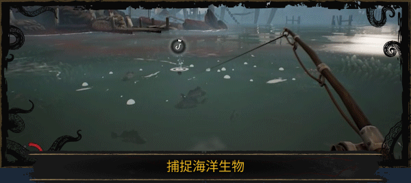 《渊舟蚀影》游戏特色内容介绍